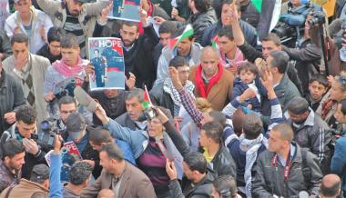 Ramallah Image of demonstrators in Ramallah